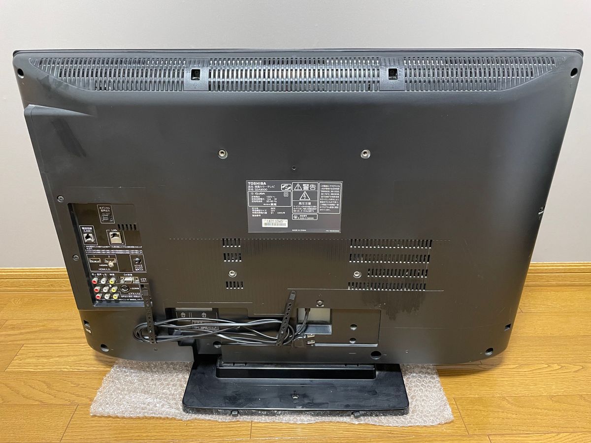 TOSHIBA液晶テレビ REGZA 32A9000|Yahoo!フリマ(旧PayPayフリマ) TOSHIBA液晶テレビ REGZA 32A9000|Yahoo!フリマ(旧PayPayフリマ)