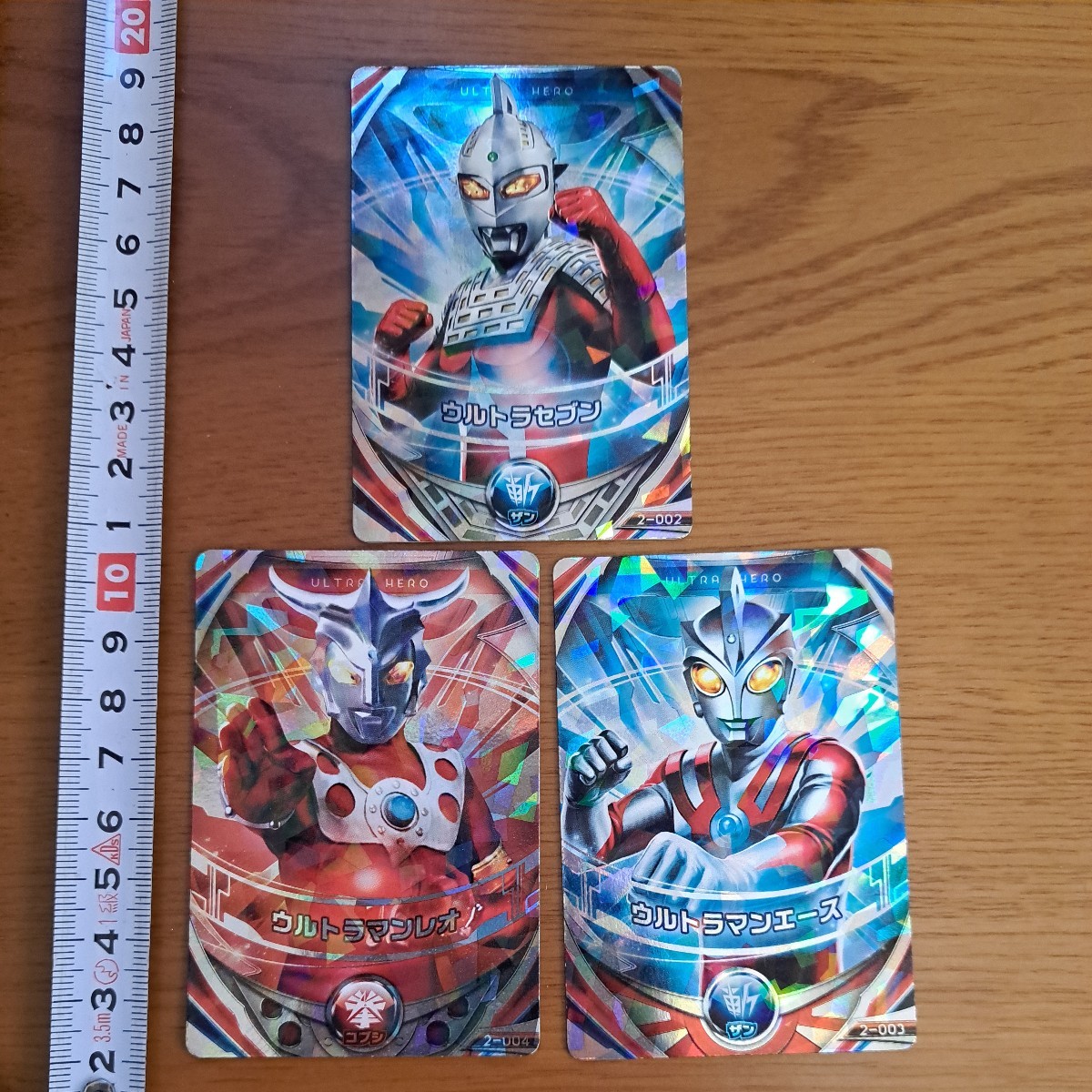 ウルトラマンオーブ オーブリング対応 ウルトラマンフュージョン ウルトラマンオーブ オーブリング対応 ウルトラマンフュージョン