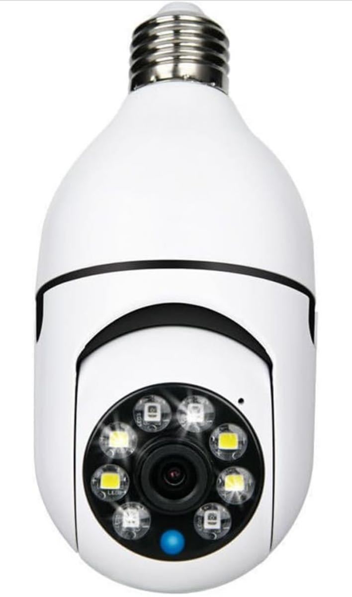 電球セキュアカメラ 2K 720P 家庭用屋外 w-i-f-i IP ナイトビジョン監視カメラ E27 ソケット付き　SDカード（別売）_画像1
