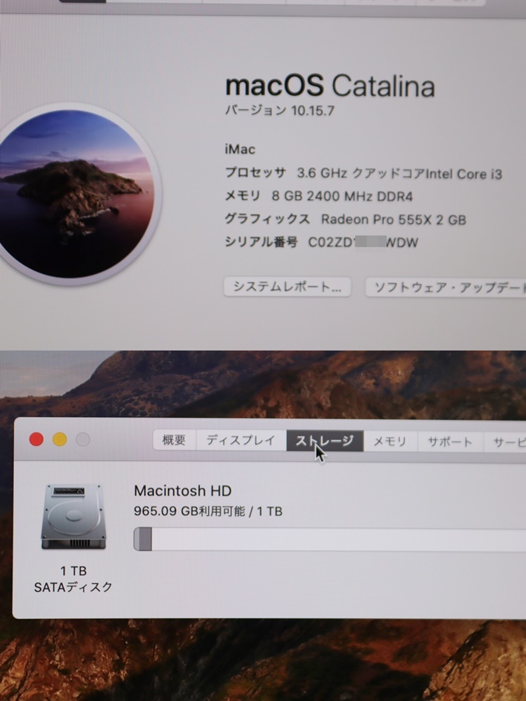  iMac Retina 4K　21.5インチ　2019　Core i3 3.6GHz　8GB　HDD 1TB　アイマック　MRT32J/A _画像2