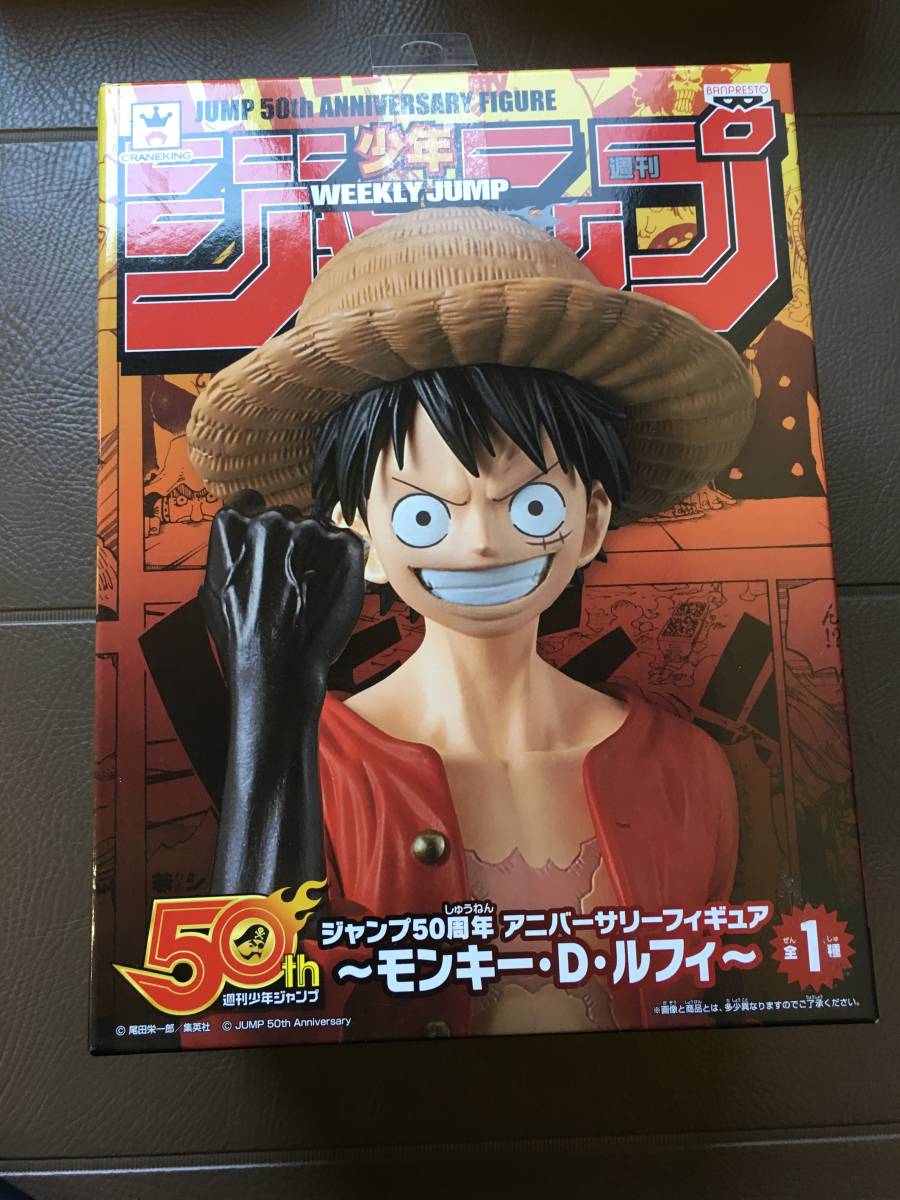  原文:新品　 ONE PIECE フィギュア モンキーDルフィ　　 少年ジャンプ　50周年記念