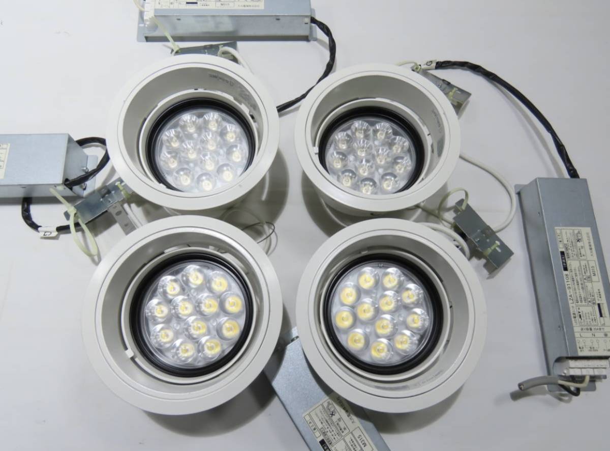 DAIKO 大光電機 LEDユニバーサルダウンライト LZD-60704NW 電源 DAIKO 大光電機 LEDユニバーサルダウンライト LZD-60704NW 電源