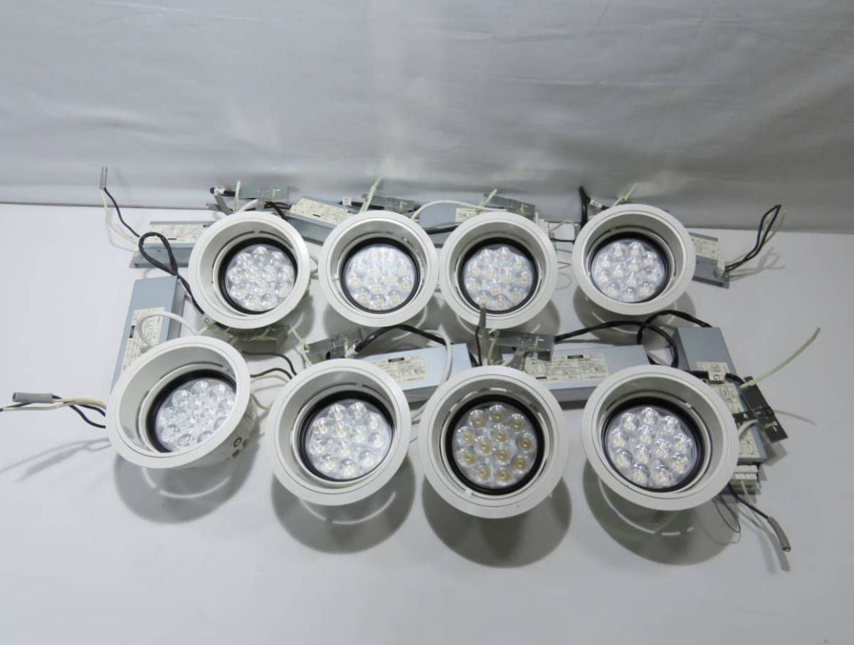 DAIKO 大光電機 LEDユニバーサルダウンライト LZD-60704NW 電源 DAIKO 大光電機 LEDユニバーサルダウンライト LZD-60704NW 電源