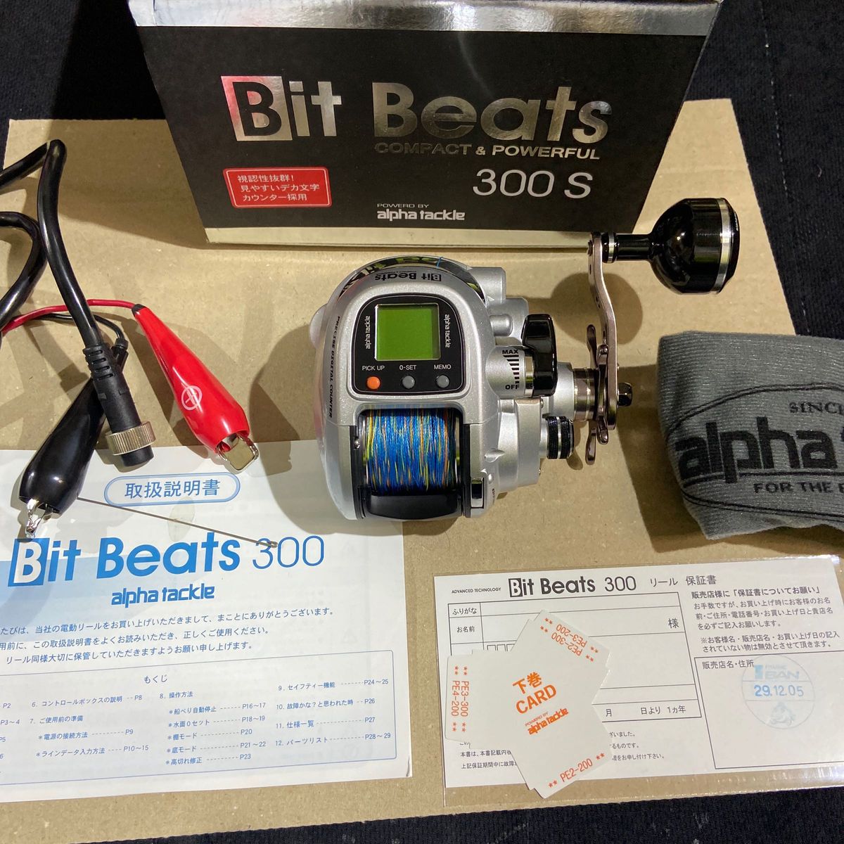 アルファタックル Bit Beats 300 S 電動リール(未使用(新品 アルファタックル Bit Beats 300 S 電動リール(未使用(新品