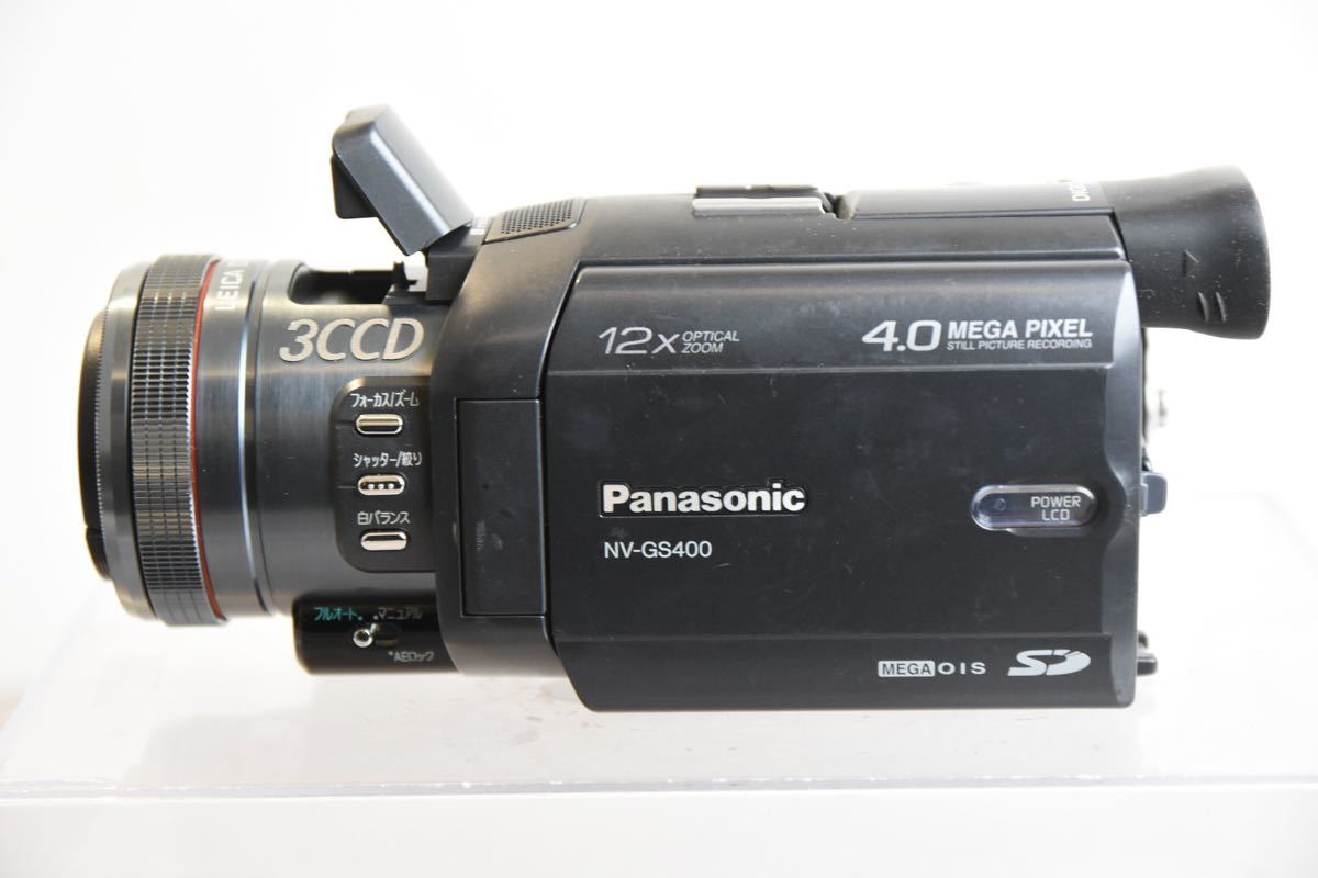デジタルビデオカメラ Panasonic パナソニック NV-GS400 231119W92_画像1