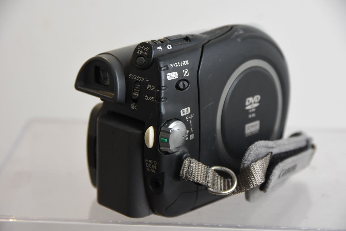  digital video camera Canon Canon iVIS DC300 231103W14