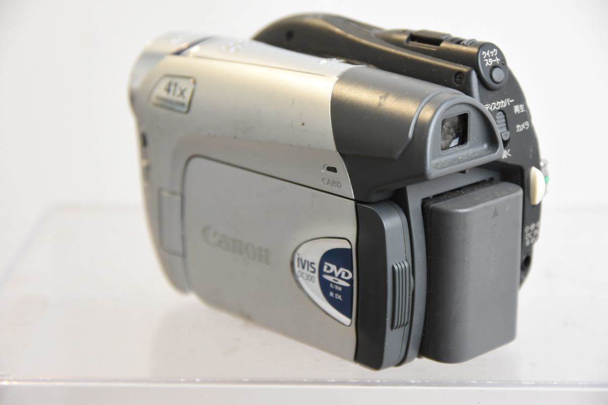  digital video camera Canon Canon iVIS DC300 231103W14