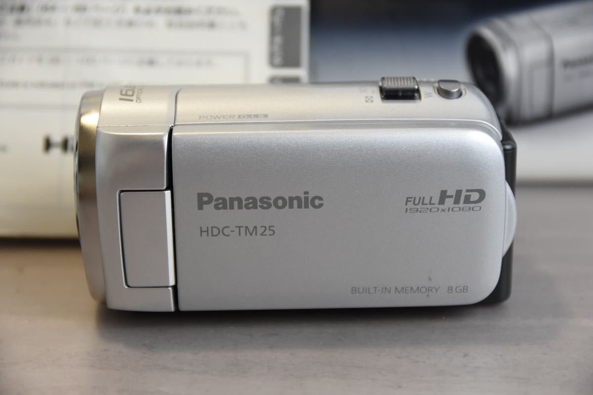 デジタルビデオカメラ Panasonic パナソニック HDC-TM25 X90の画像3