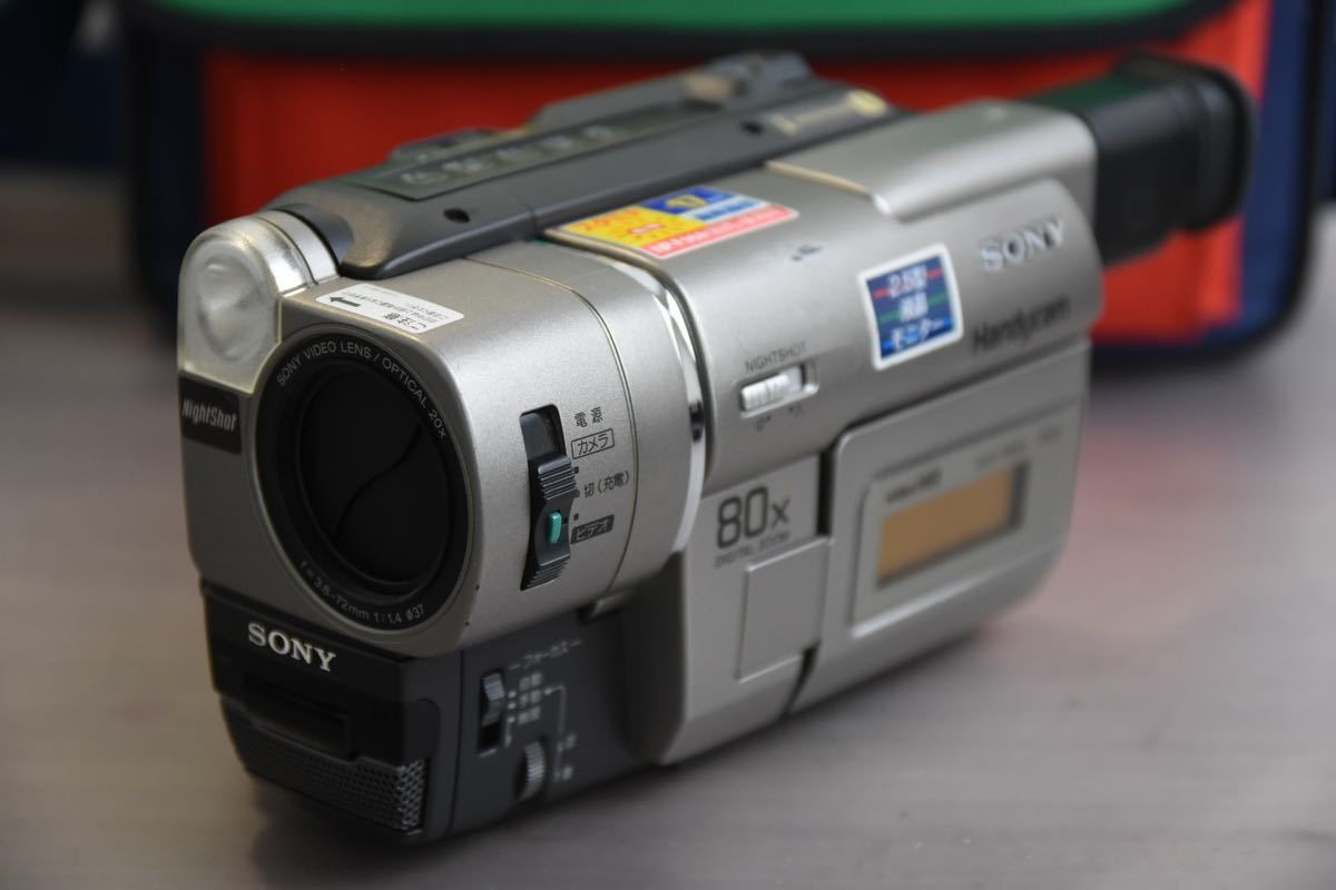 デジタルビデオカメラ SONY ソニー ハンディカム CCD-TRV80 X94の画像4