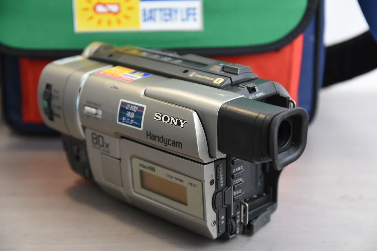 デジタルビデオカメラ SONY ソニー ハンディカム CCD-TRV80 X94の画像6