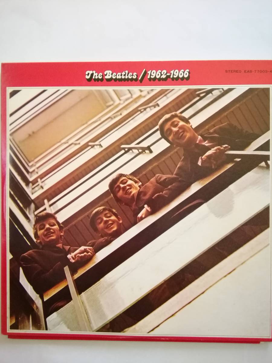 BEATLES / 1962-1966（赤盤,2枚組）_画像1