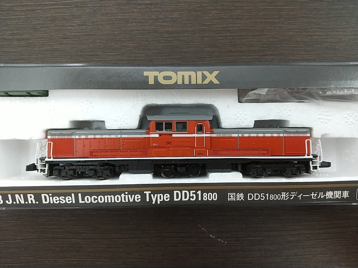 TOMIX 2213 国鉄 DD51-800形ディーゼル機関車_画像8