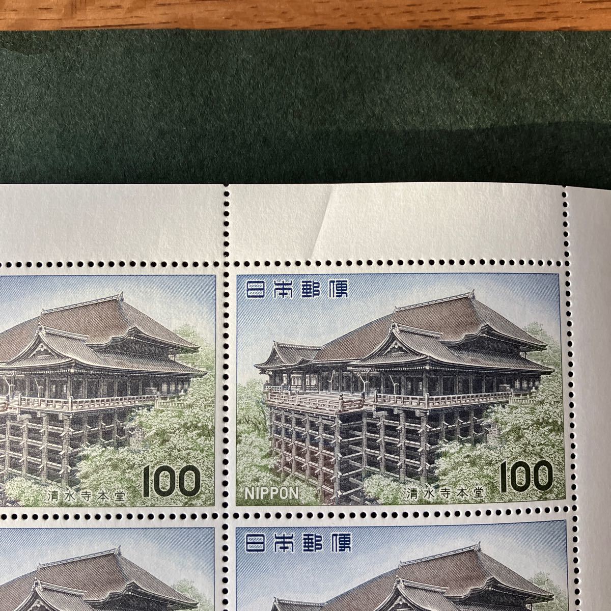 切手シート　国宝シリーズ第5、6集　松本城、清水寺_画像6