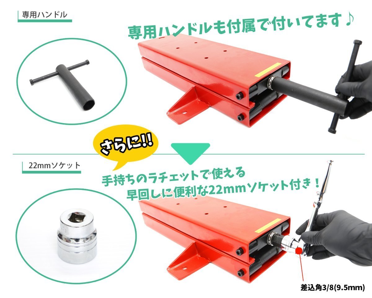 《ロングアダプター付》モーターサイクルジャッキ 耐荷重500kg 専用ハンドル付き 使用動画あり TD7014-1_画像4