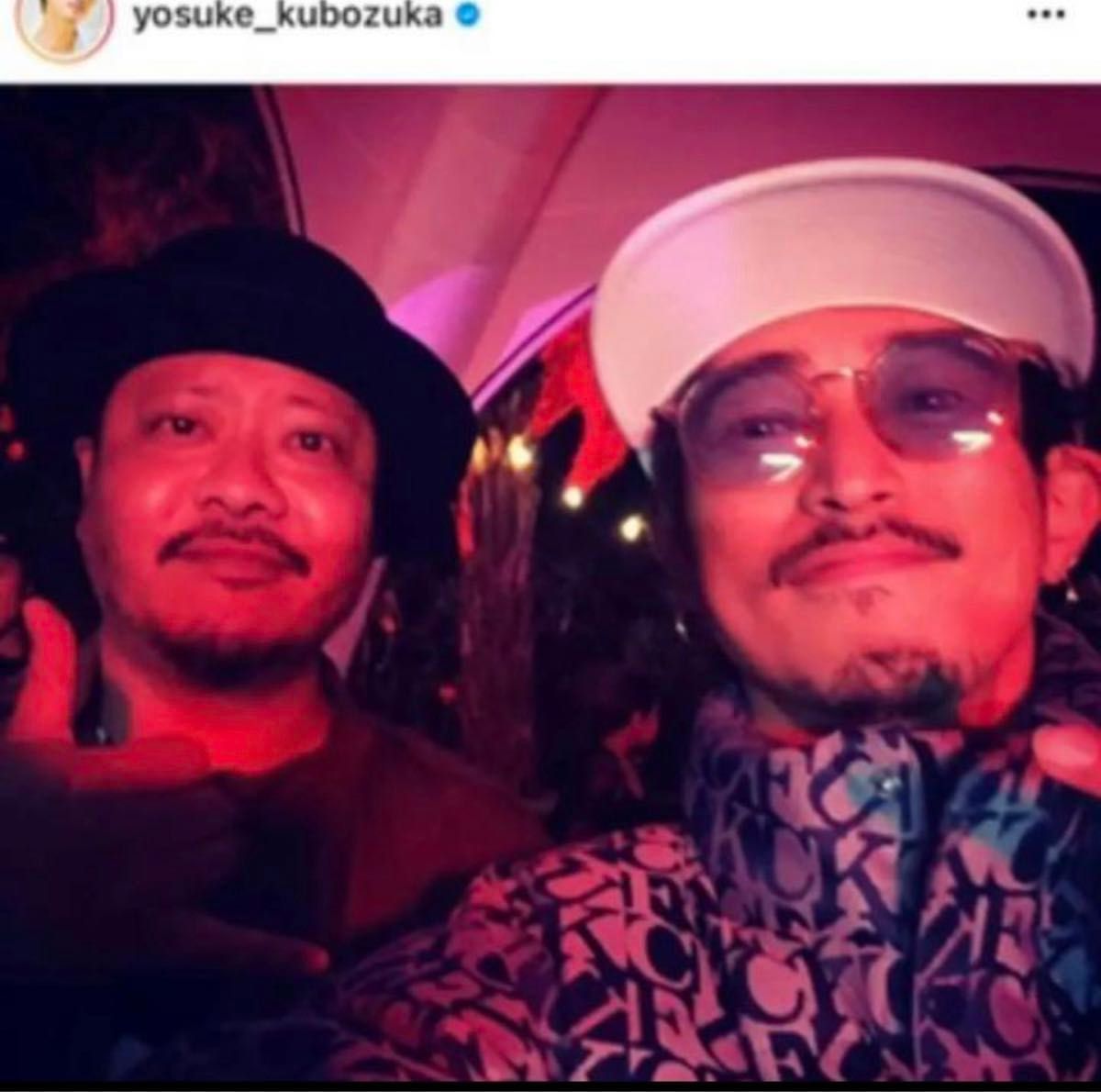 Supreme Fuck Jacquard Puffy Jacket 17AWネイビー 窪塚洋介着用 Supreme Fuck Jacquard Puffy Jacket 17AWネイビー 窪塚洋介着用