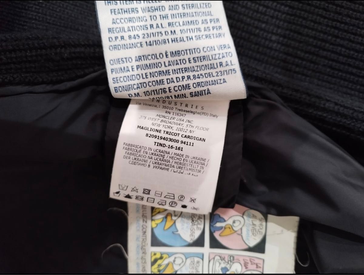 MONCLER ハイブリッドダウンニット XL モンクレール ブラック MONCLER ハイブリッドダウンニット XL モンクレール ブラック