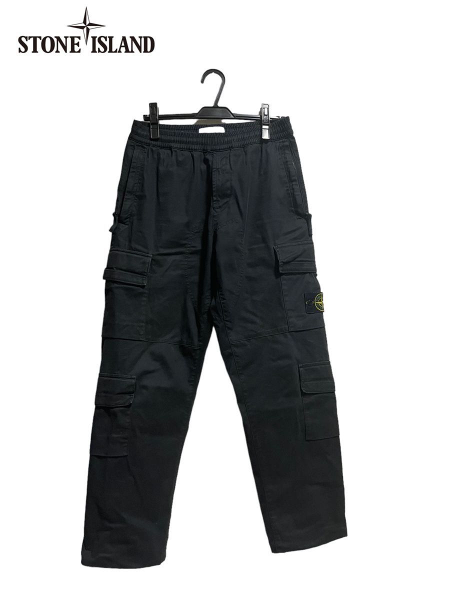 Stone island cargo pant TYPE CO 20aw 29 ストーンアイランド Stone island cargo pant TYPE CO 20aw 29 ストーンアイランド