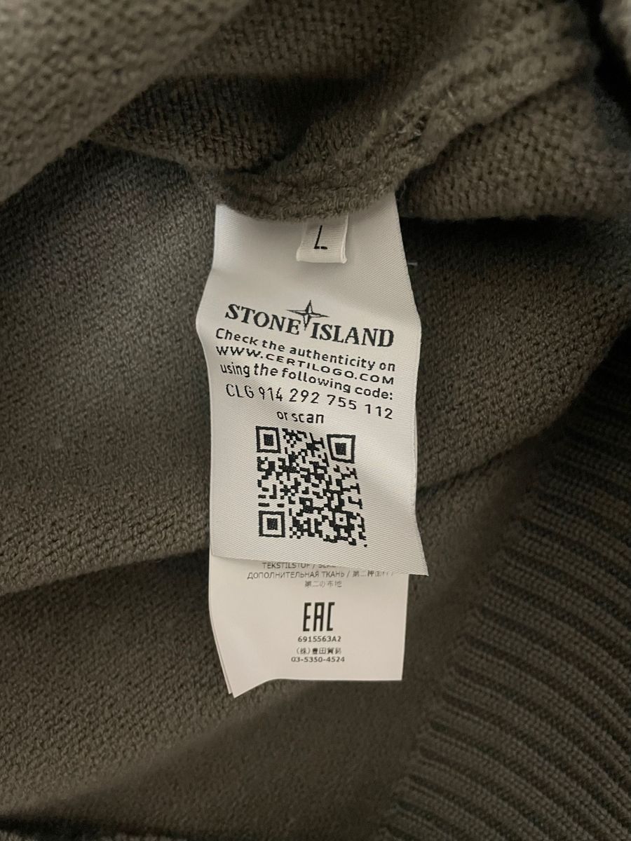極美品　STONE ISLAND crew neck sweater クルーネックニット ウールセーター　オリーブ　