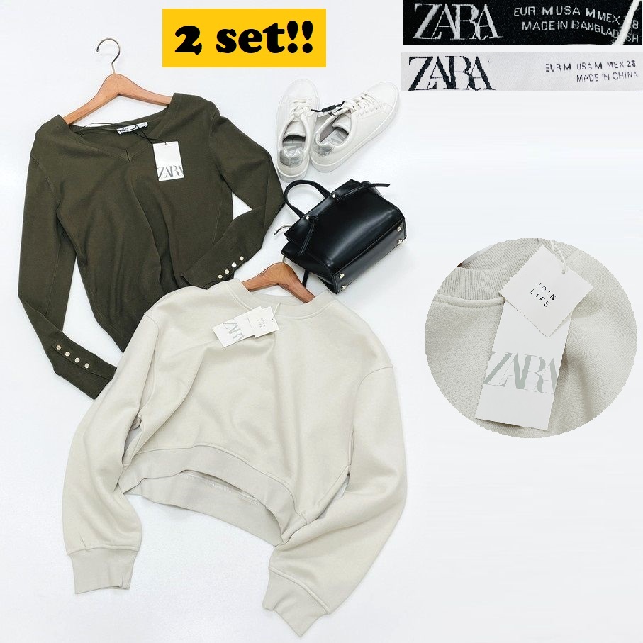 2セット /M/ ZARA カーキ Vネックセーター アイボリースウェット 2セット /M/ ZARA カーキ Vネックセーター アイボリースウェット