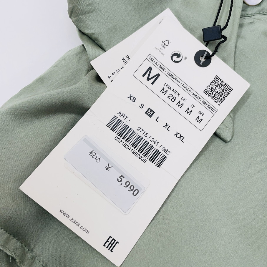 M/ ZARA グリーン シワ加工長袖サテンシャツ レディース タグ M/ ZARA グリーン シワ加工長袖サテンシャツ レディース タグ