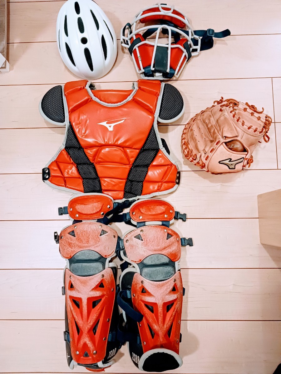 Yahoo!オークション - 野球 少年軟式用ミズノキャッチャー防具 Yahoo!オークション - 野球 少年軟式用ミズノキャッチャー防具