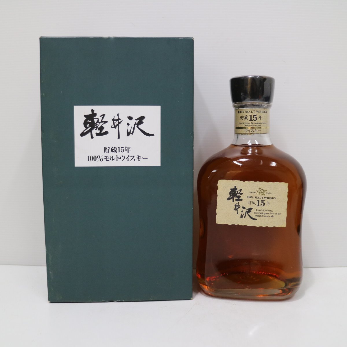 L13589C2G メルシャン 軽井沢 貯蔵15年 100% MALT WHISKY モルト