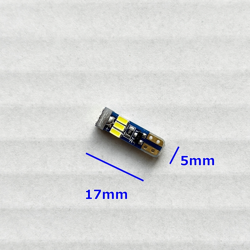 送料無料★6個セット最新型★T5/T6.5 LED★24v 拡散タイプ 白色 メーター球 ルームランプ 灰皿照明 メーターパネル エアコン スイッチ_画像2