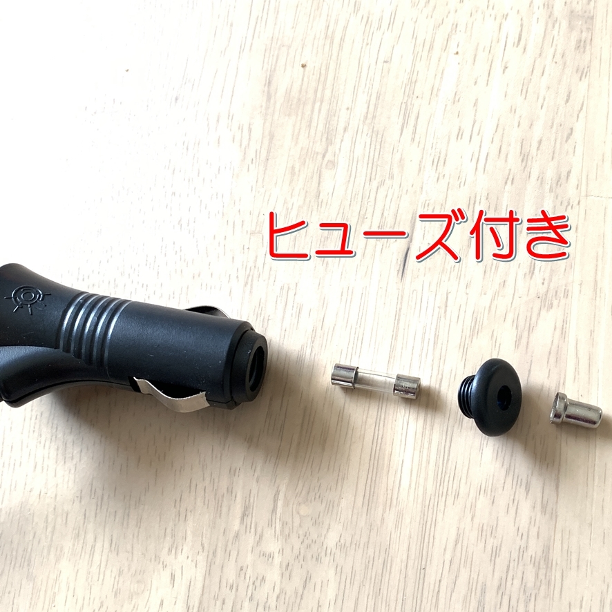 ON-OFF付き シガーソケットプラグ コード■シガーライター ACC電源取り LED DIY 配線分岐 改造 自作加工 DC12V-24V 車バス バイク トラック_画像4