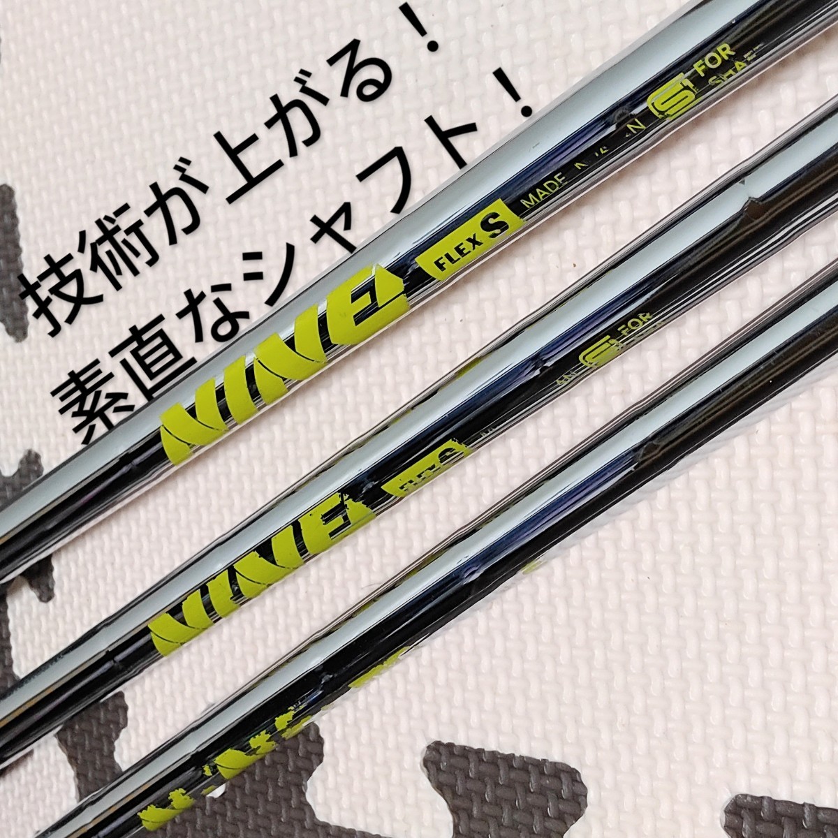 ★Xmasプレゼントに！お値引価格★　■NEXGEN MT-FORGED■ 5-P/6　K's nine/s_画像6