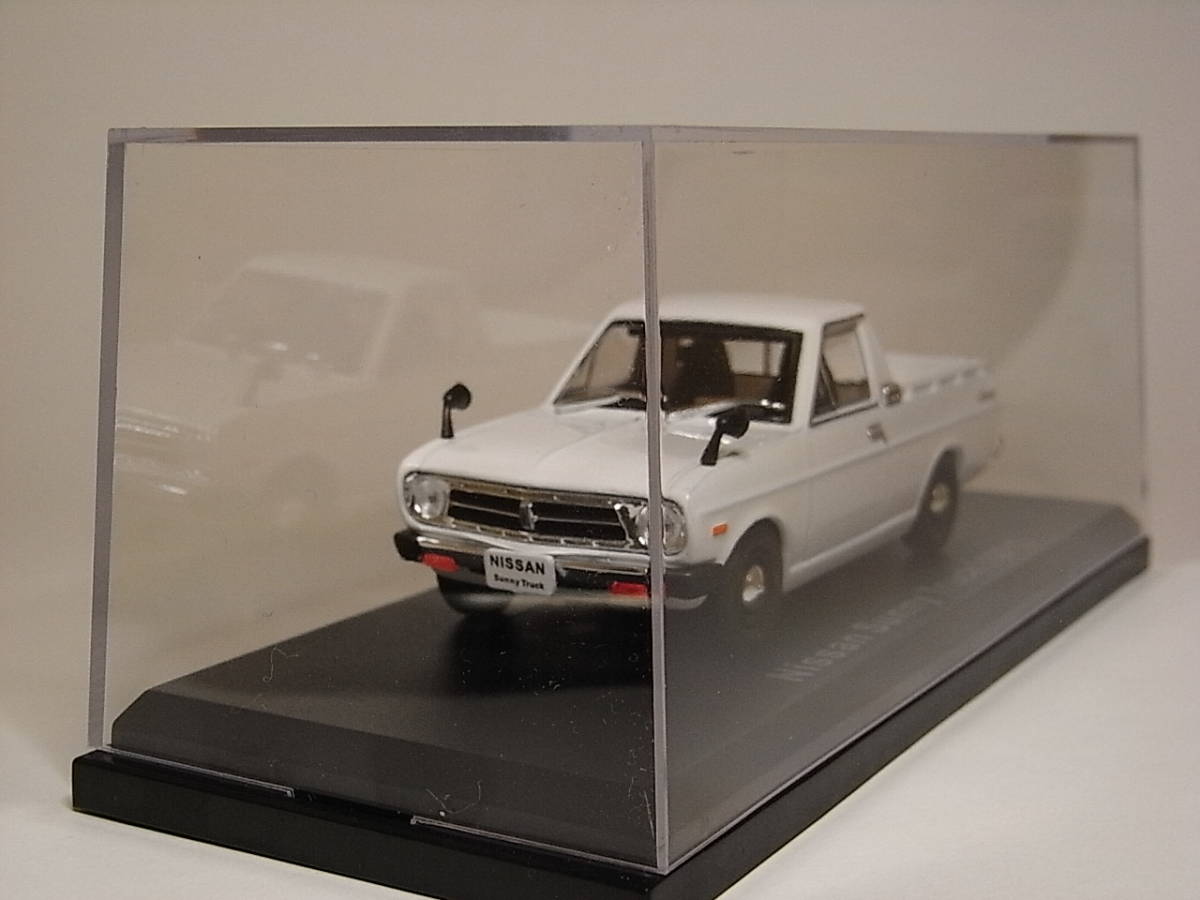 ニッサン サニートラック(1971) 1/43 国産名車コレクション アシェット ダイキャストミニカー_画像8