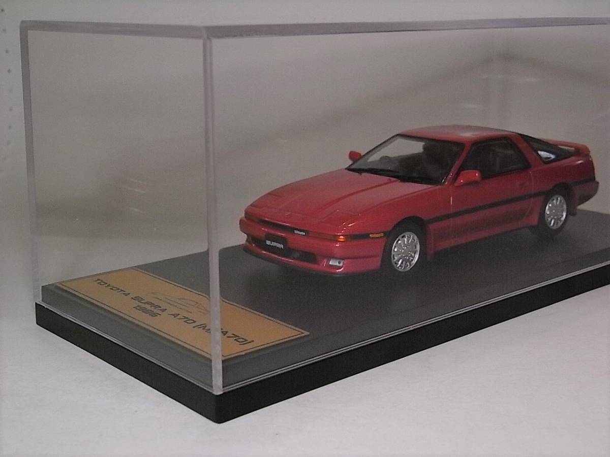 ■トヨタ スープラ A70(1986) 1/43 国産名車プレミアムコレクション アシェット ダイキャストミニカー_画像8