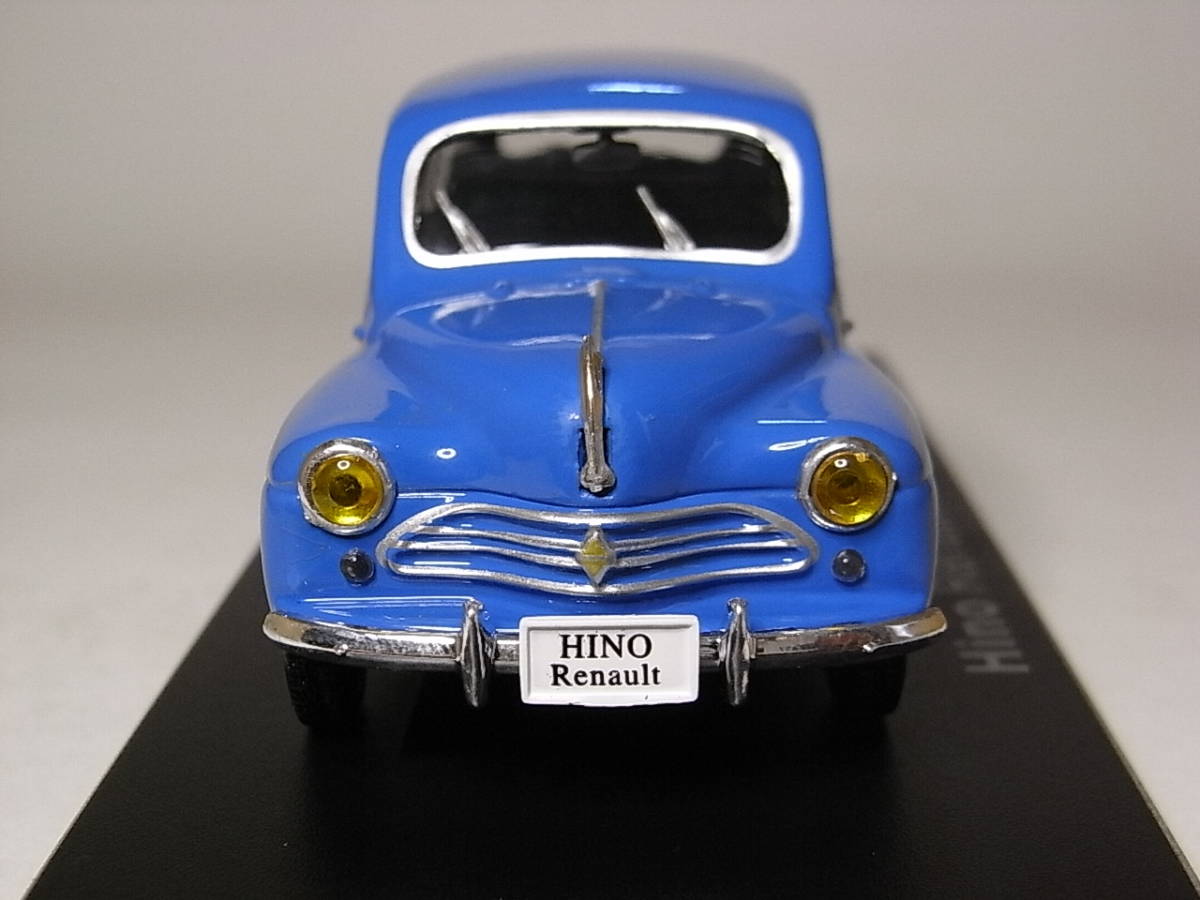 日野 ルノー(1957) 1/43 アシェット 国産名車コレクション ダイキャストミニカー_画像6