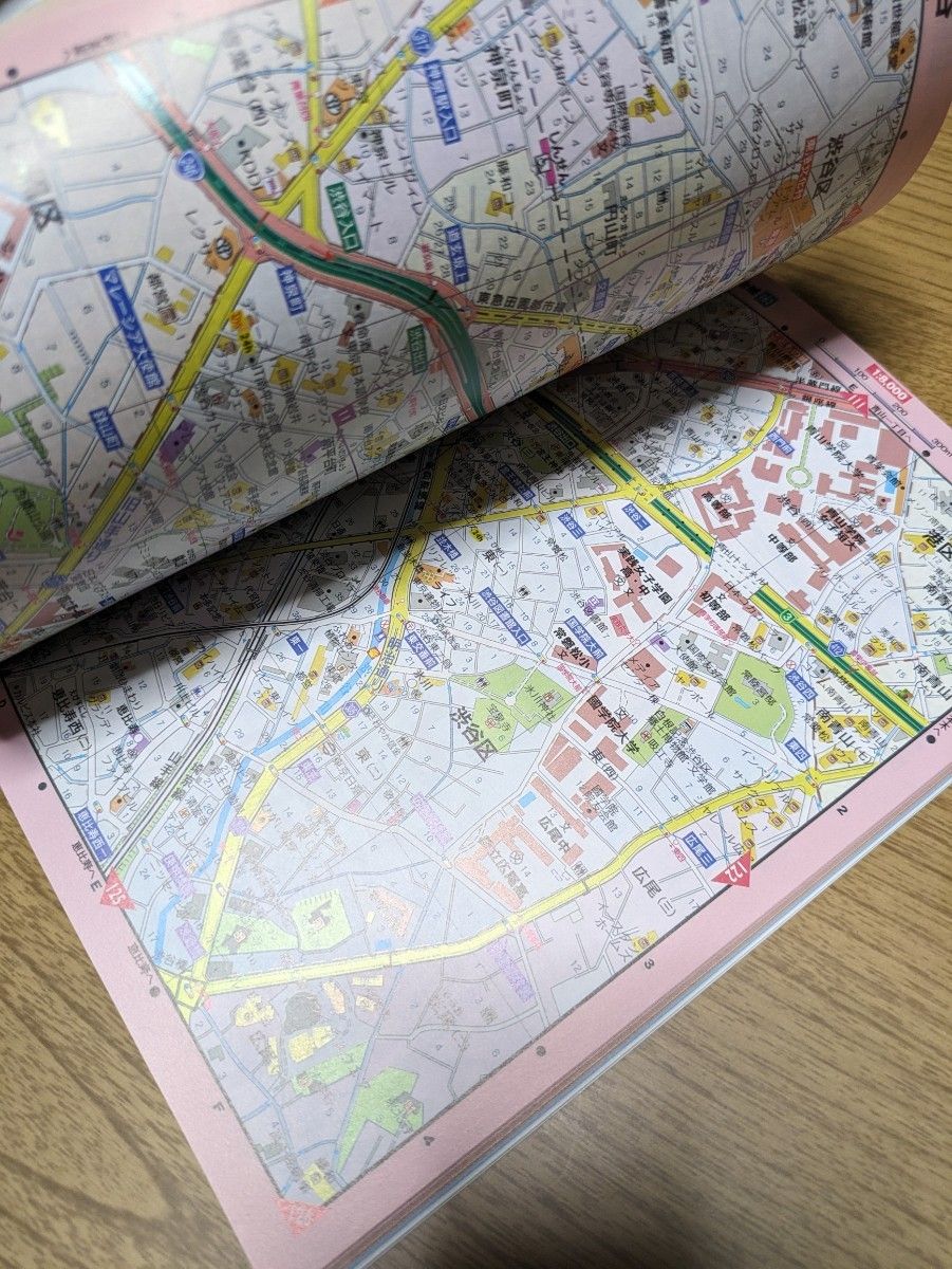 東京23区市街道路地図 でか文字!!　地図　東京
