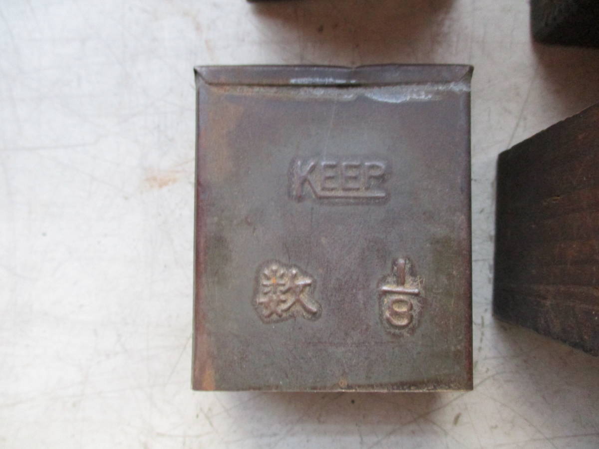 KEEP stamp figure stamp maker unknown alphabet 