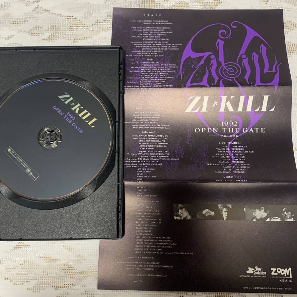 K112 希少 ZI:KILL DVD 1992 OPEN THE GATE -天国への階段- KIBM16_画像5