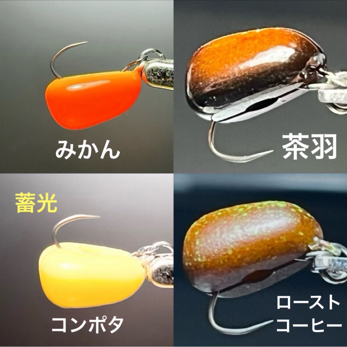 PABOT フック固定 縦釣り エリアトラウト 管理釣り場 プール PABOT フック固定 縦釣り エリアトラウト 管理釣り場 プール