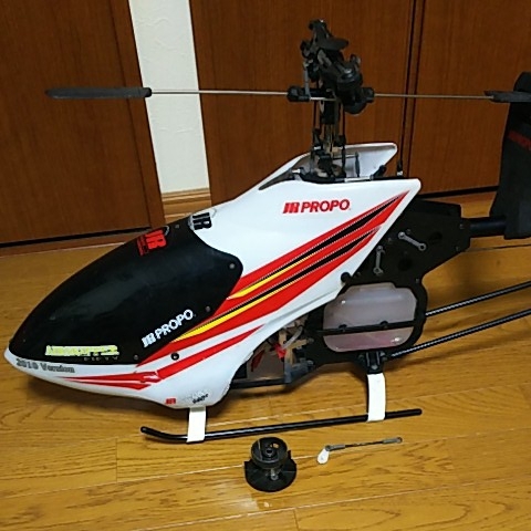 JR Propo air Skipper JR worn 50 type 2 air ski50 type 2 AS5T2 kit body secondhand goods junk bar attaching 