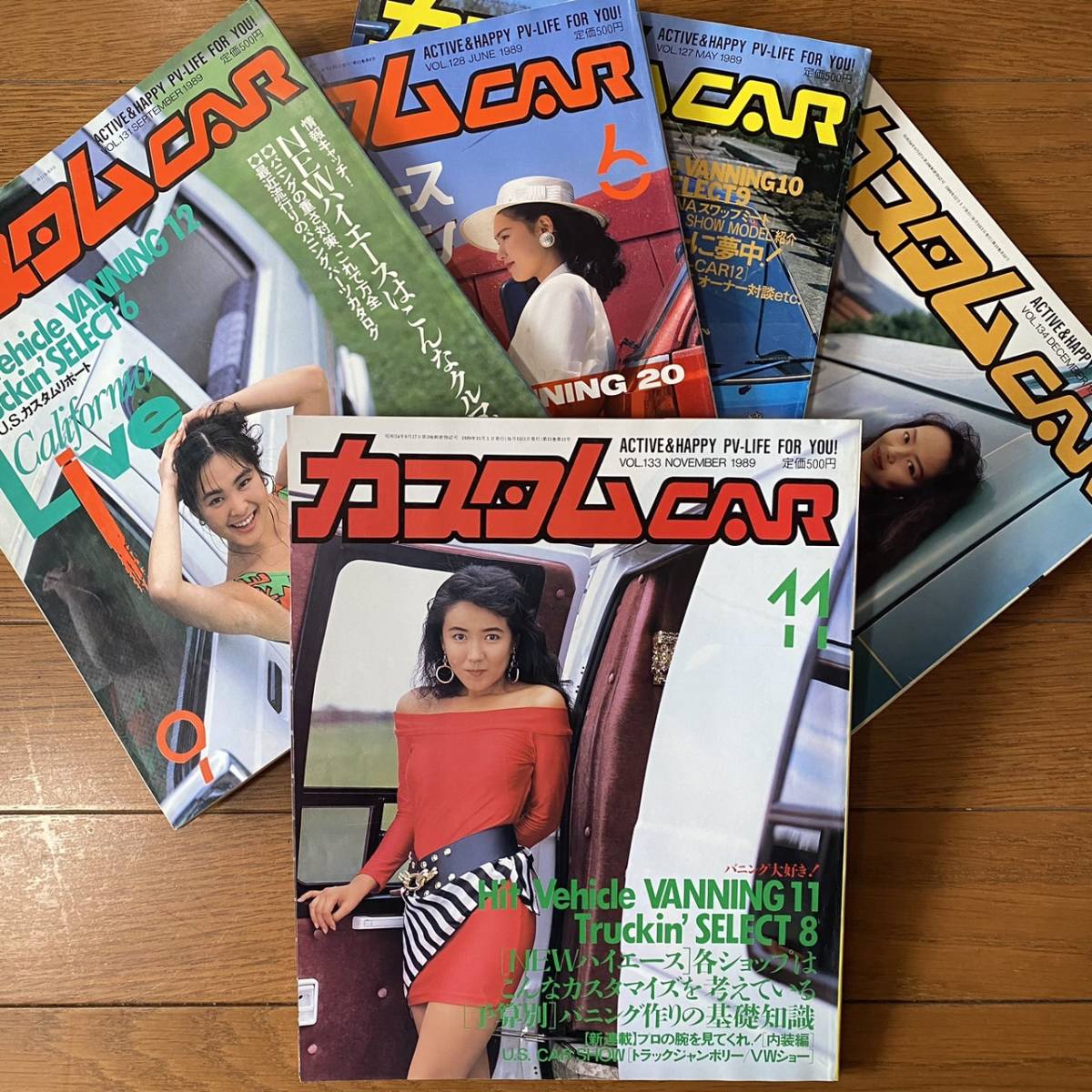 カスタムＣＡＲ【5冊セット】レア 1989年5月号(vol.127)6月号9月号11月号12月号(vol.134) カスタムカー 雑誌 当時物 バニング レトロ芸文社の画像1