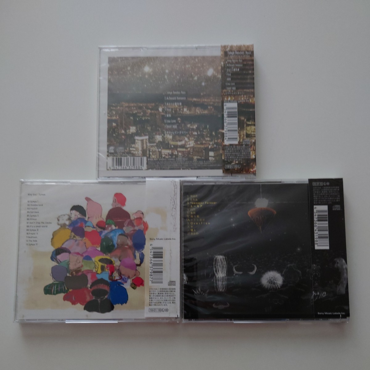 King Gnu「アルバム３枚セット」通常盤(き)｜売買されたオークション 