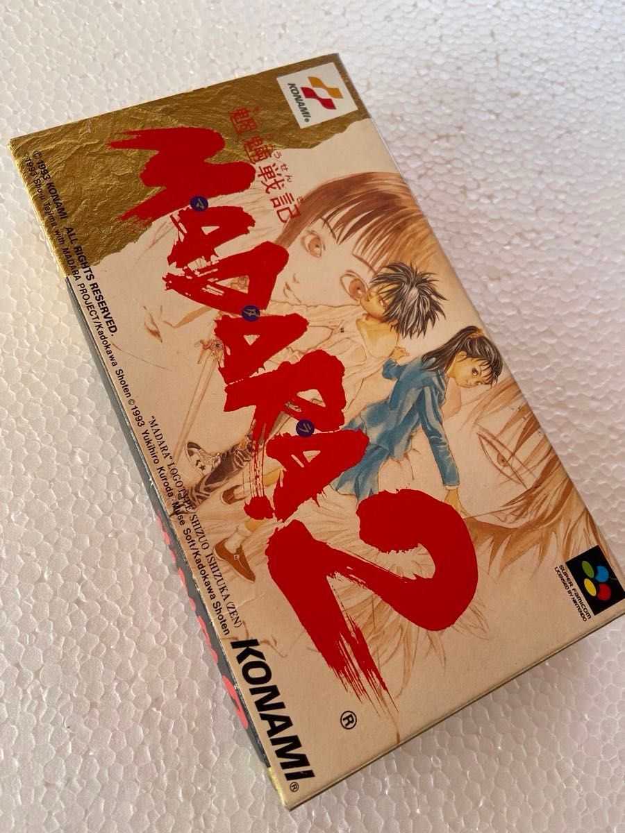魍魎戦記 MADARA マダラ2｜Yahoo!フリマ（旧PayPayフリマ）