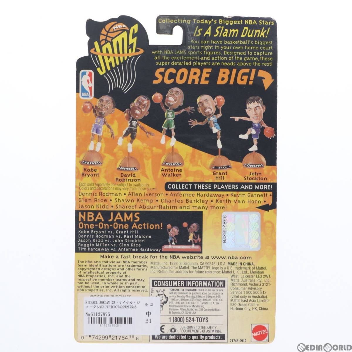 【中古】[FIG]NBA JAMS MICHAEL JORDAN #2 -マイケル・ジョーダン#2-/CHICAGO BULLS -シカゴ・ブルズ- 完成品 フィギュア Mattel(マテル)(6_画像2