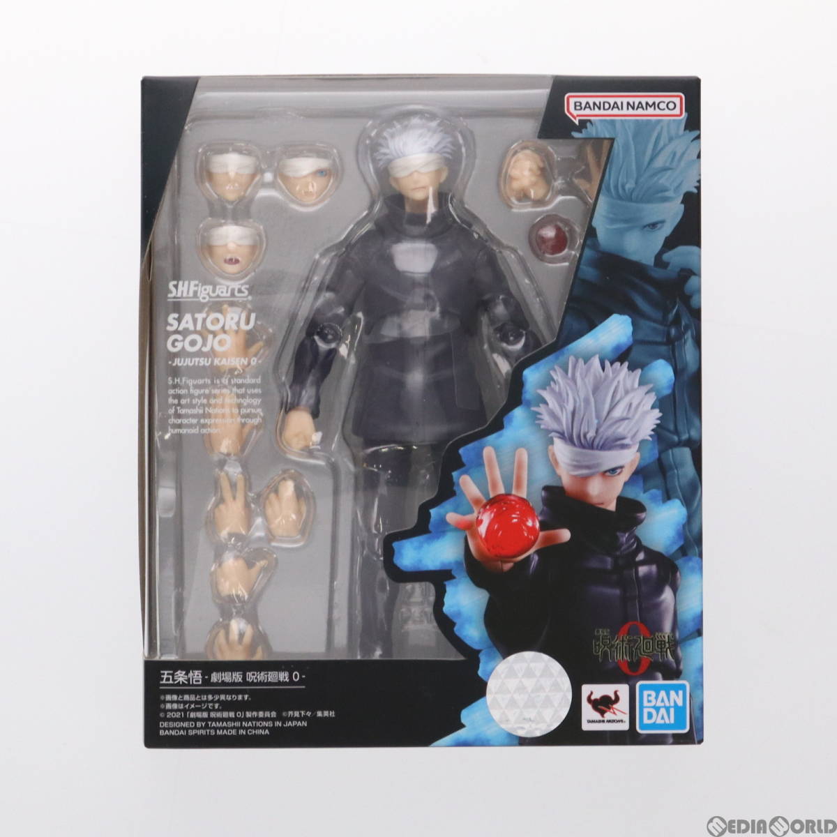 Yahoo!オークション - 【中古】[FIG]S.H.Figuarts(フィギュアーツ...