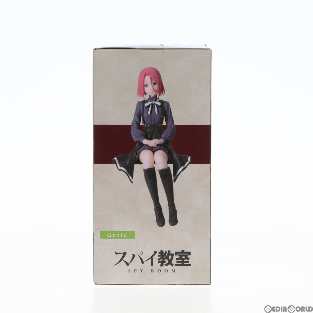 【中古】[FIG]グレーテ スパイ教室 ちょこのせプレミアムフィギュア『グレーテ』 プライズ(1103720) セガ(61713142)_画像2