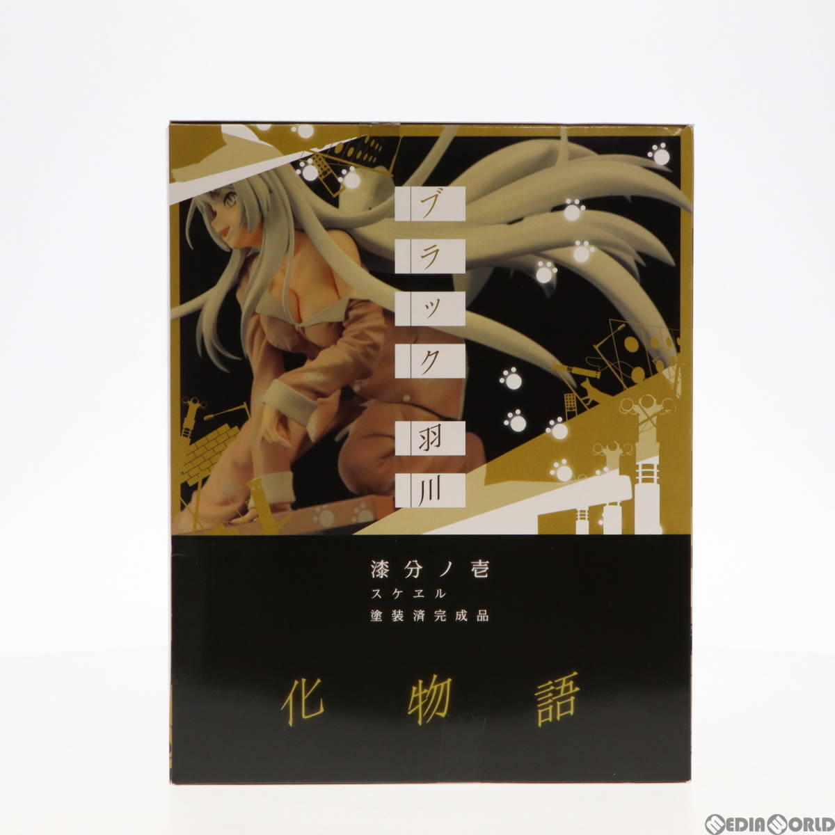 【中古】[FIG]ブラック羽川(ブラックはねかわ) 化物語 1/7 完成品 フィギュア アルター(61116735)_画像5