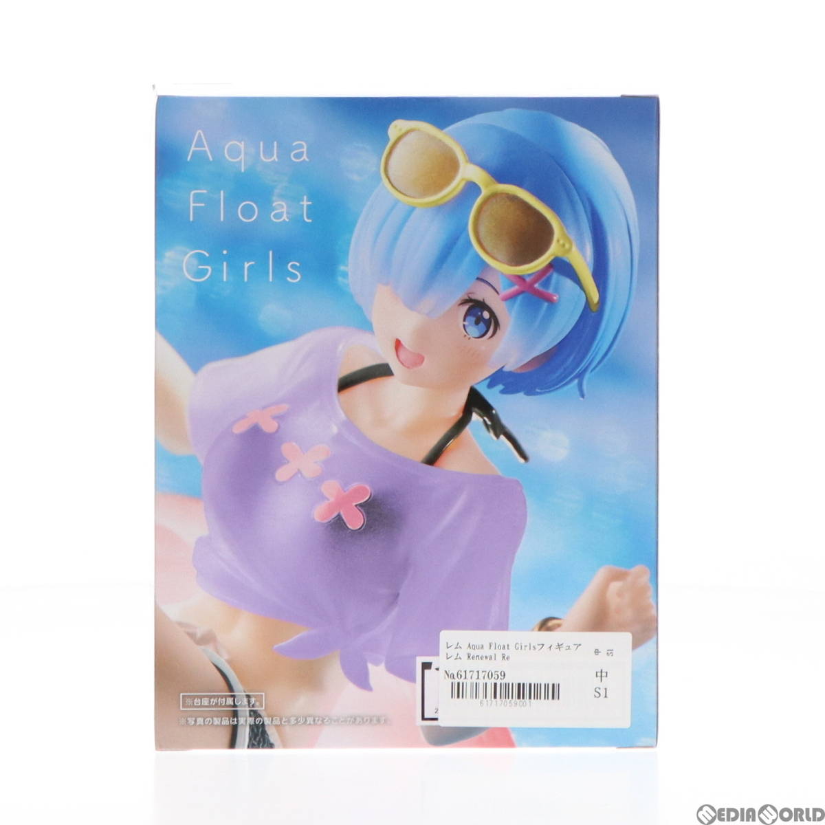 【中古】[FIG]レム Aqua Float Girlsフィギュア レム Renewal Re:ゼロから始める異世界生活 プライズ(451615400) タイトー(61717059)_画像3