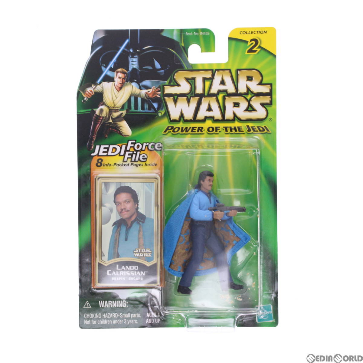 【中古】[FIG]スター・ウォーズ ベーシックフィギュア ランド・カルリジアン べスピンエスケープバージョン STAR WARS パワー・オブ・ザ・_画像1