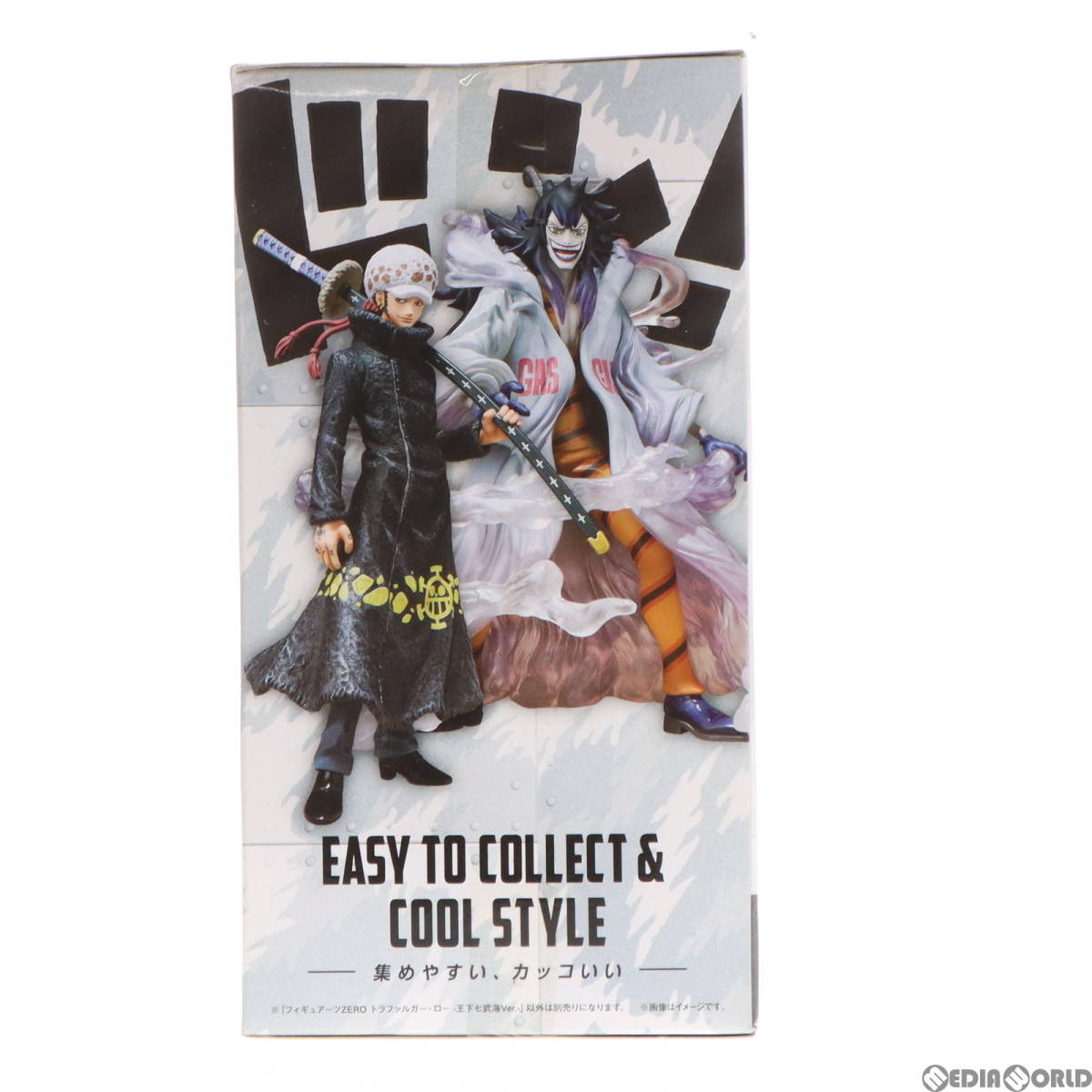 【中古】[FIG]フィギュアーツZERO トラファルガー・ロー -王下七武海 Ver.- ONE PIECE(ワンピース) 完成品 フィギュア バンダイ(61130649)_画像2