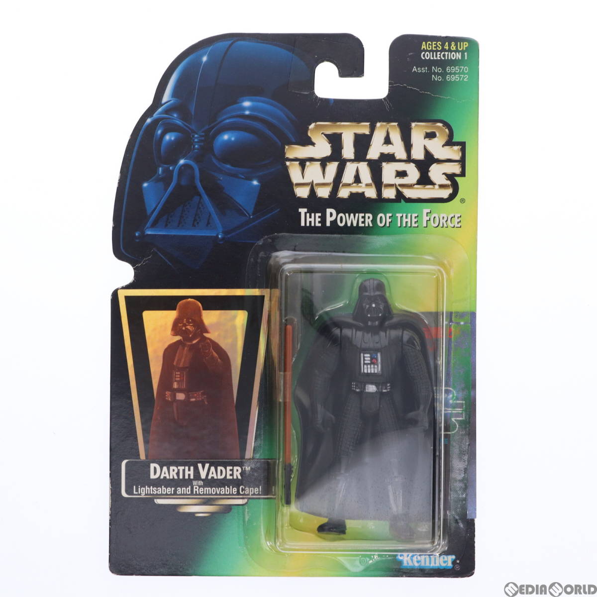 【中古】[FIG]The Power Of The Force スター・ウォーズ ベーシックフィギュア ダース・ベイダー STAR WARS 完成品 可動フィギュア(69572)の画像1