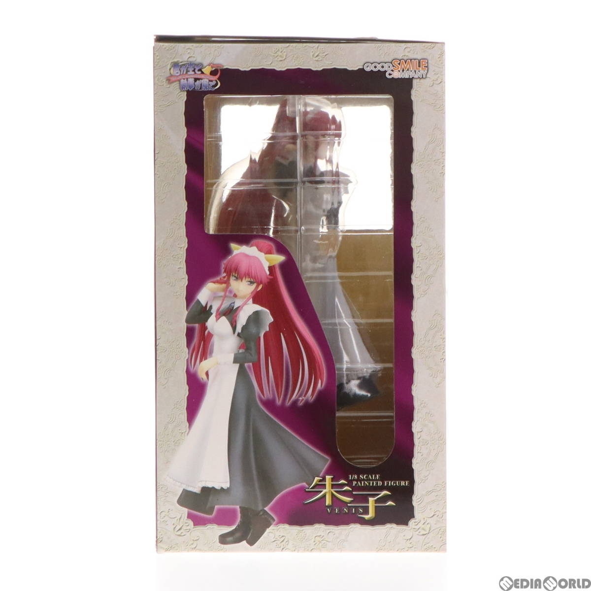 【中古】[FIG]朱子(ベニス) 君が主で執事が俺で 1/8 完成品 フィギュア グッドスマイルカンパニー(61130696)_画像4