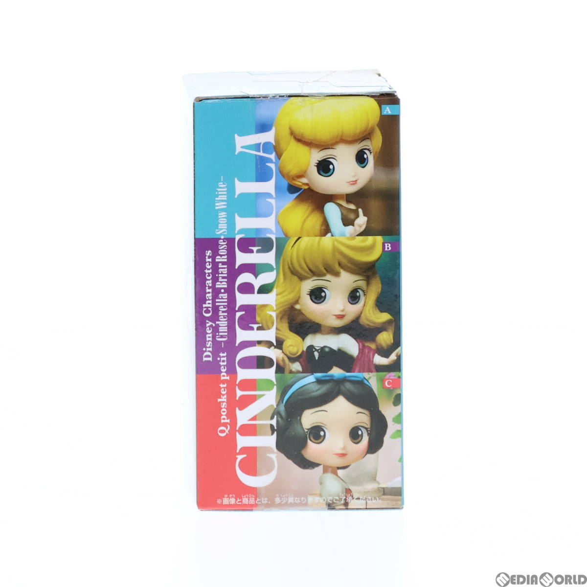 【中古】[FIG]シンデレラ Disney Characters Q posket petit -Cinderella・Briar Rose・Snow White- フィギュア プライズ(38400) バンプレ_画像2